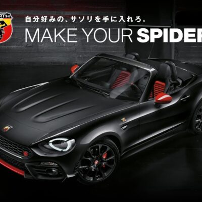 アバルト、限定車「Make Your Spider」Abarth 124 spiderのカスタマイズ・プログラムを展開