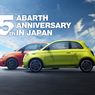 ABARTH 15th ANNIVERSARY in JAPAN